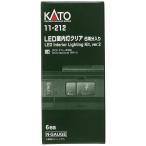 カトー 11-212 LED室内灯クリア 6両分入り 8個 ① カトー KATO LED室内灯 クリア 6両分入り 11-212 模型、プラモデルの