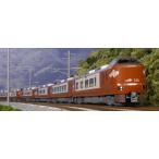 Kato 10-2000  273系「やくも」 8両セット (N)