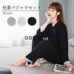 パジャマ 長袖 レディース 女性 上下セット 綿 涼しい 部屋着 ルームウェア ガーゼ 衿付き エメフィール 夏 秋 産後