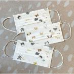 マスク 50枚 使い捨てマスク おしゃれ 可愛い 猫柄 犬柄 大人用 3層構造 対策 プレゼント イベント 不織布 マスク