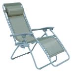 リラックスチェア（グレイ）　LC-4082GY     asisut