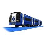  Takara Tommy Plarail название металлический создание 130 anniversary commemoration . вращение покраска голубой Mu Sky электропоезд ряд машина игрушка 3 лет и больше 