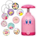 BANDAI Canbachigood! машина bi.. прекрасное платье ..*ppp комплект 