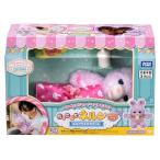 �^�J���g�~�[(TAKARA TOMY) ���������� �l���� �����f�B�v���X �~���N�ł�����Z�b�g