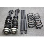 L350S Tanto L H19 год EF-VE AT 2WD оригинальный strut suspension амортизатор 48510-B2191 48520-B2191 48531-B2170
