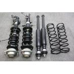 L175S Move X H21 год 86524km KF CVT 2WD оригинальный strut suspension амортизатор 48510-B2490-G 48520-B2490-G 48531-B2341