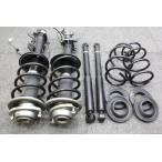 MB15S Delica D2 MA15S Solio 4WD оригинальный strut suspension амортизатор 41601-54M10 41602-54M10 41800-54M10