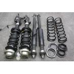 L275V Mira TX 3HB H24 год 44225km KF-VE CVT 2WD оригинальный strut suspension амортизаторы 48510-B2572 48531-B2483
