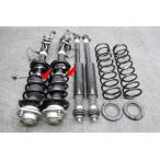 L675S Mira Cocoa G H21 год KF-VE CVT 2WD оригинальный strut suspension амортизаторы 48510-B2B00-H 48531-B2860