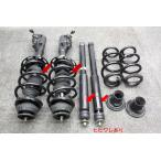 GK1 Mobilio Spike W H16 год AT 2WD оригинальный strut suspension 51601-SEY-0240 51602-SEY-0240 52610-SEY-0340 для одной машины 