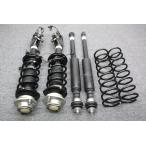 L675S Mira Cocoa H21 год KF CVT 2WD 62314km оригинальный strut suspension амортизаторы 48510-B2B00-H 48531-B2860