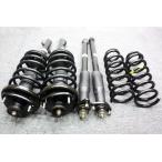 RF1 Step WGN deluxee F H12 год оригинальный strut suspension амортизатор 51601-S47-0140 52610-S47-0040