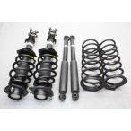 L950S Max MAX H14 год EF 4AT 2WD оригинальный strut suspension амортизаторы 48510-97294 48520-97294 48531-97275 H2F..