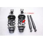 KCK4M Renault Kangoo H21 год 6 десять тысяч kilo K4M AT 2WD оригинальный strut suspension амортизаторы комплект H2F...