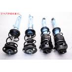 EA11R Cappuccino H3 год strut suspension амортизаторы KYB NEW SR SPECIAL NSF9028 9027 RS-R Ti2000 springs H2F...