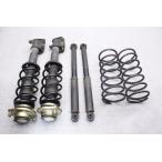 L700S Mira 3HB H10 год 91310km оригинальный strut suspension амортизаторы 48510-97214 48520-97214 48531-97207 H3M...