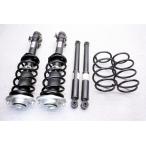 HA25V Alto van H21 год оригинальный strut suspension амортизатор 41601-64L01 41602-64L01 41800-64L00 H3M..
