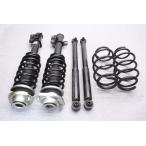 MA34S Solio H21 год оригинальный strut suspension амортизатор 41601-78F51 48602-78F51 41800-82H00 H3M...