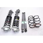 MH23S Wagon R H22 год 109257k оригинальный strut suspension амортизаторы 41601-70K50 41602-70K50 41800-70K11 H3M...