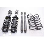 L950S Max MAX H14 год 4AT 2WD оригинальный strut suspension амортизаторы 48510-97293-B 48520-97293-B 48531-97275 H3M...