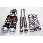 L275S Mira H23 год CVT 2WD оригинальный strut suspension амортизаторы 48510-B2571-A 48531-B2421 для одной машины комплект H4A...