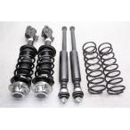 L275S Mira H26 год AT 2WD оригинальный strut suspension амортизаторы 48510-B2570 48531-B2483 для одной машины комплект H4A...