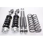 L455S Tanto Exe оригинальный strut suspension амортизаторы 48510-B2880 48531-B2820 (H24 год 107354km турбо 2WD) H4A...
