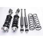 L275S Mira H24 год CVT 2WD оригинальный strut suspension амортизаторы 48510-B2572 48531-B2481 для одной машины комплект H5M...