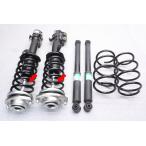 MH23S Wagon R H20 год 103535km оригинальный strut suspension амортизаторы 41601-70K51 41602-70K51 41800-70K11 H5M...