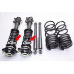 U61V Minicab Van H16 год 3G83 AT 2WD оригинальный strut suspension амортизатор MR961885 4162A281 H5M...