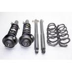 TV1 Sambar Dias H13 год 58642km оригинальный strut suspension амортизатор 20310TC040 20865TC000 H6J...