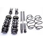 MG33S Moco H26 год R06A CVT 2WD оригинальный strut suspension амортизаторы 41601-50M01 41602-50M01 41800-50M01 H5M...