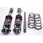B11A ek Space H27 год ( B21A Dayz ) оригинальный strut suspension амортизатор 4060A507 4162A263 H5M...