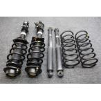 L950S Max MAX H14 год EF 4AT 2WD оригинальный strut suspension амортизаторы 48510-B97294-B 48520-97294-B 48531-97275