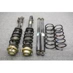 L250V Mira van 3HB H17 год EF-SE AT 2WD 60706km оригинальный strut suspension амортизаторы 48510-B2070 48520-B2070 48531-B2080.