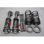 U71V Clipper DX H21 год 3G83 NA 3AT 2WD оригинальный strut suspension амортизатор MR961885 MR353822.