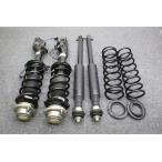 L275V Mira 3HB H25 год 47149km KF-VE AT 2WD оригинальный strut suspension амортизаторы 48510-B2572 48531-B2483 для одной машины комплект.