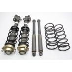 L700S Mira 5HB H13 год EF 2WD 77704km оригинальный strut suspension амортизаторы 48520-97279 448510-97279 8531-97263 ***