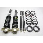 JB3 Life Dunk TR H13 год турбо 74032km оригинальный strut suspension амортизатор 51601-SAP-0140 51602-SAP-0140 52610-S2K-N020-M2 ---