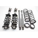 L950S MAX Max H15 год EF 4AT 2WD 73049km оригинальный strut suspension амортизаторы 48510-B97B08 48520-97B08 48531-97287 =
