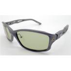 Zequeze Koo zeal Zeal STELTH Stealth F-2263( поляризованный свет ) INDIGO GRAYi-z зеленый 