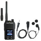 F.R.C. FIRSTCOM цифровой приемопередатчик UHF цифровой простой беспроводной регистрация отдел 5W 82CH больше волна модель FC-D301PLUS дополнение ( микрофон для наушников )