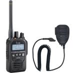  Icom iCOM IC-DPR7S PLUS мощный 5W регистрация отдел 97ch больше волна модель in cam динамик Mike дополнение 