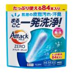  attack Zero ZERO Perfect палочка 84 шт. входит ... для моющее средство барабанного типа OK стирка Splash зеленый. аромат мойка большая вместимость attack Zero вспененный загрязнения новый товар 