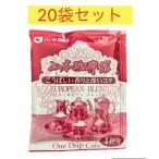  Yamamoto .. павильон европейский Blend one карниз Cafe 20 пакет комплект новый товар срок годности 2027 год 6 месяц после 