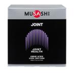 ショッピングポスト MUSASHI ムサシ JOINT ジョイント 大 90本入り 新品未開封 箱から出してクリックポストで発送　賞味期限2026年以降