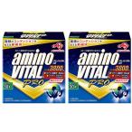 アミノバイタルプロ 60本（30本入り×2箱)　新品　外箱あり　賞味期限2027年1月以降