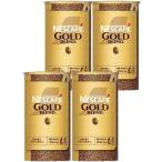 ネスカフェ ゴールドブレンド エコ＆システムパック 95g×4本 レギュラーソリュブルコーヒー Nestle バリスタ 詰め替え用　新品 賞味期限2026年6月以降　
