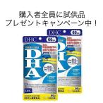 ショッピングDHC DHC DHA 60日分 240粒 2袋セット サプリメント 機能性表示食品 ディーエイチシー　新品　送料無料