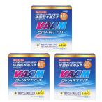 VAAM ヴァームスマートフィットウォーター パウダー レモン風味 20袋入り×3箱セット 合計60袋 明治 新品 外箱から出して発送 賞味期限2026年12月以降